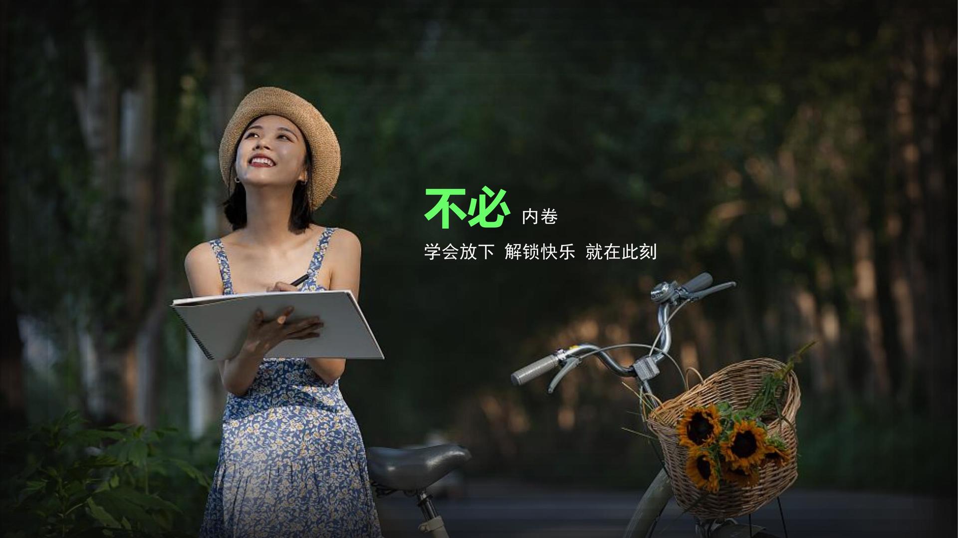 鼎盛华瑞传媒承办青年文化发展专题论坛