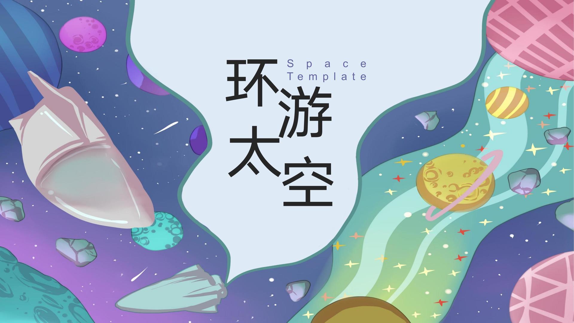 鼎盛华瑞传媒多个重点文化项目稳步推进